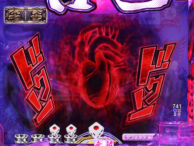 ぱちんこ・哲也・先読み予告(その他)