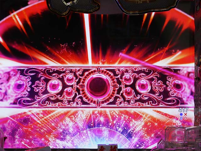 ぱちんこ・哲也・リーチ前予告(その他)