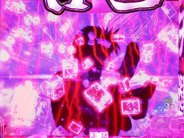 ぱちんこ・哲也・リーチ前予告(その他)