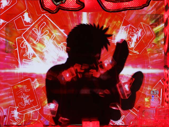 ぱちんこ・哲也・リーチ前予告(その他)