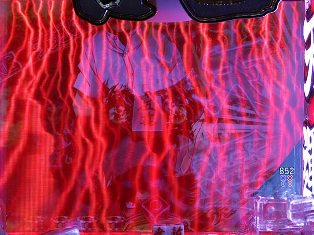 ぱちんこ・哲也・リーチ後予告