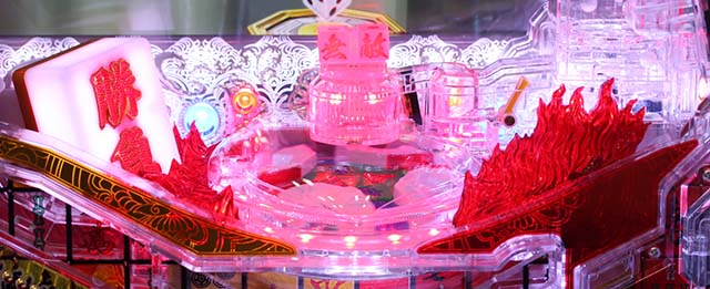 ぱちんこ・哲也・頂上決戦