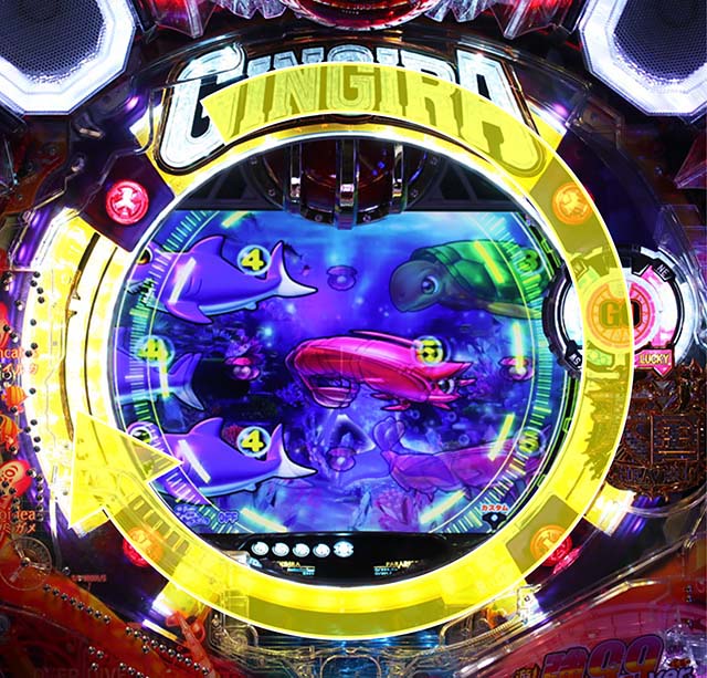 元祖ギンギラパラダイス(ギンパラ)・秘境探索モード中・主要演出