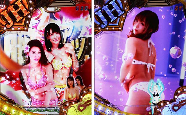 ぱちんこ・ジューシーハニーハーレム・10大胸アツ演出