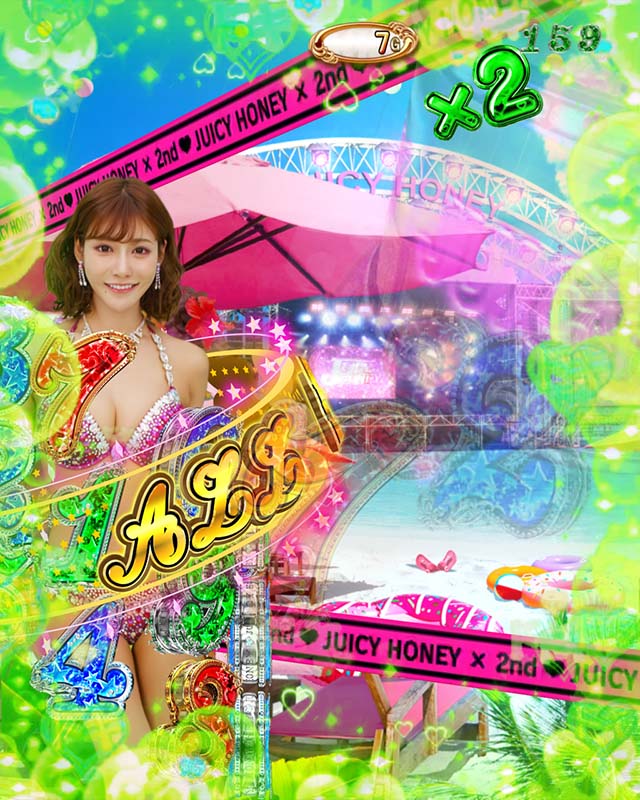 ぱちんこ・ジューシーハニーハーレム・10大胸アツ演出