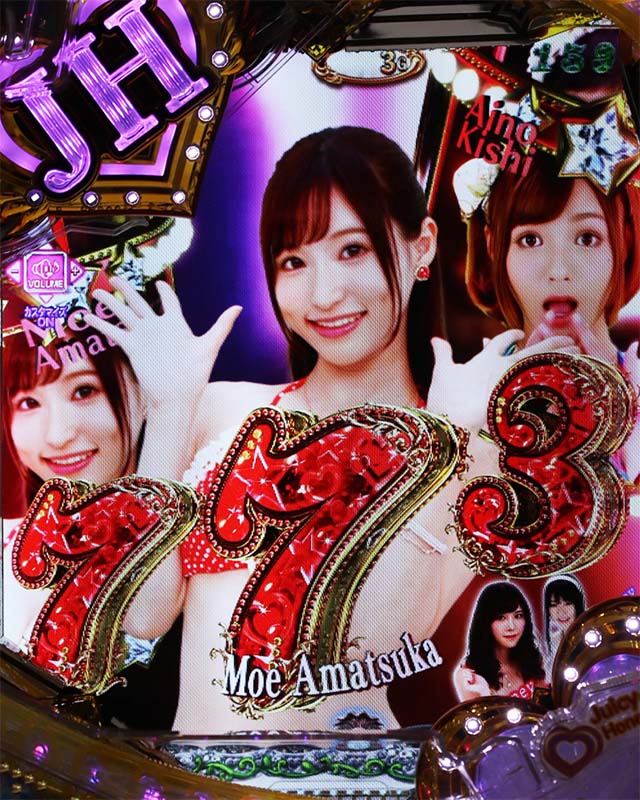 ぱちんこ・ジューシーハニーハーレム・先読み予告(その他)