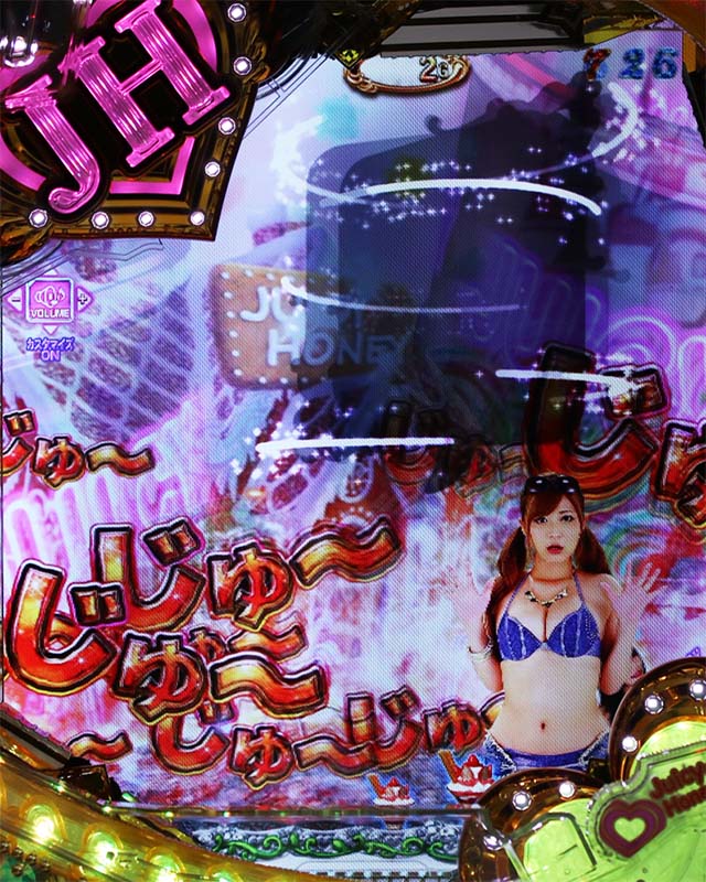 ぱちんこ・ジューシーハニーハーレム・先読み予告(その他)