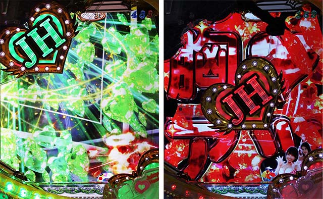 ぱちんこ・ジューシーハニーハーレム・リーチ前予告