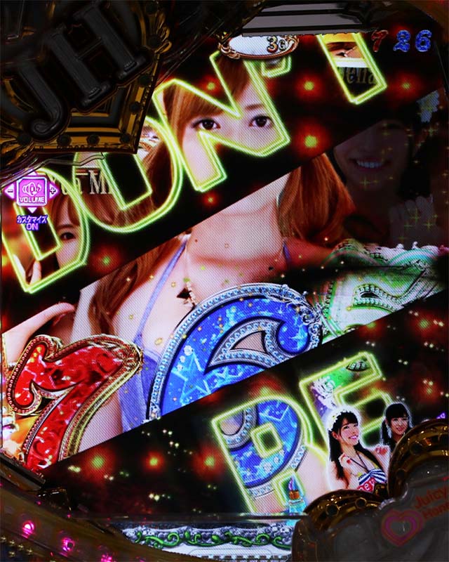 ぱちんこ・ジューシーハニーハーレム・リーチ前予告