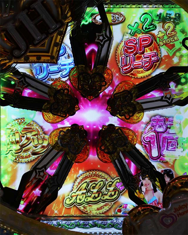 ぱちんこ・ジューシーハニーハーレム・リーチ前予告