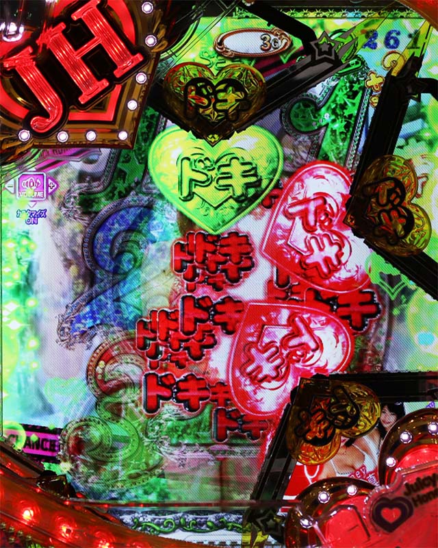 ぱちんこ・ジューシーハニーハーレム・リーチ後予告