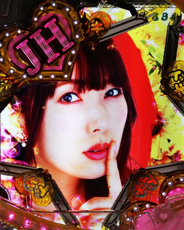 ぱちんこ・ジューシーハニーハーレム・リーチ後予告