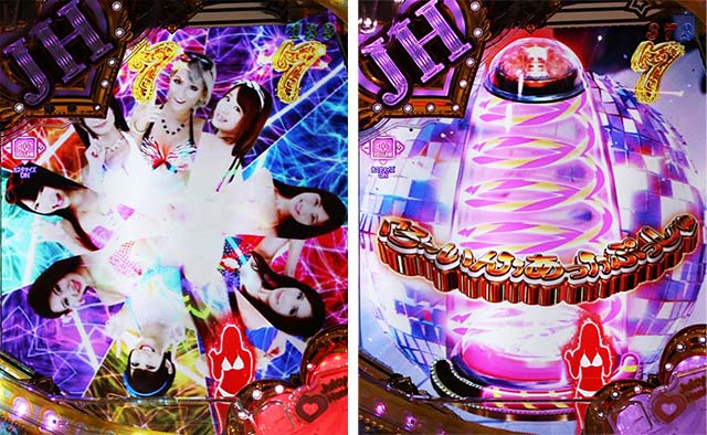 ぱちんこ・ジューシーハニーハーレム・ジューシーカレイドリーチ