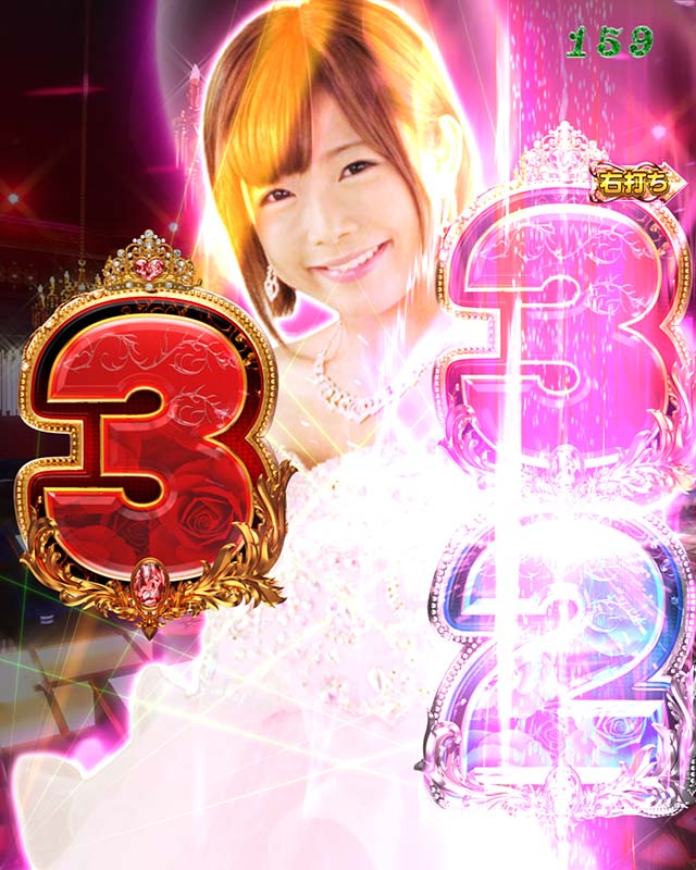 ぱちんこ・ジューシーハニーハーレム・［RUSH後半］モード共通予告