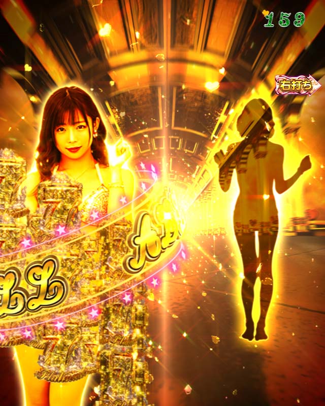 ぱちんこ・ジューシーハニーハーレム・［RUSH後半］モード共通予告