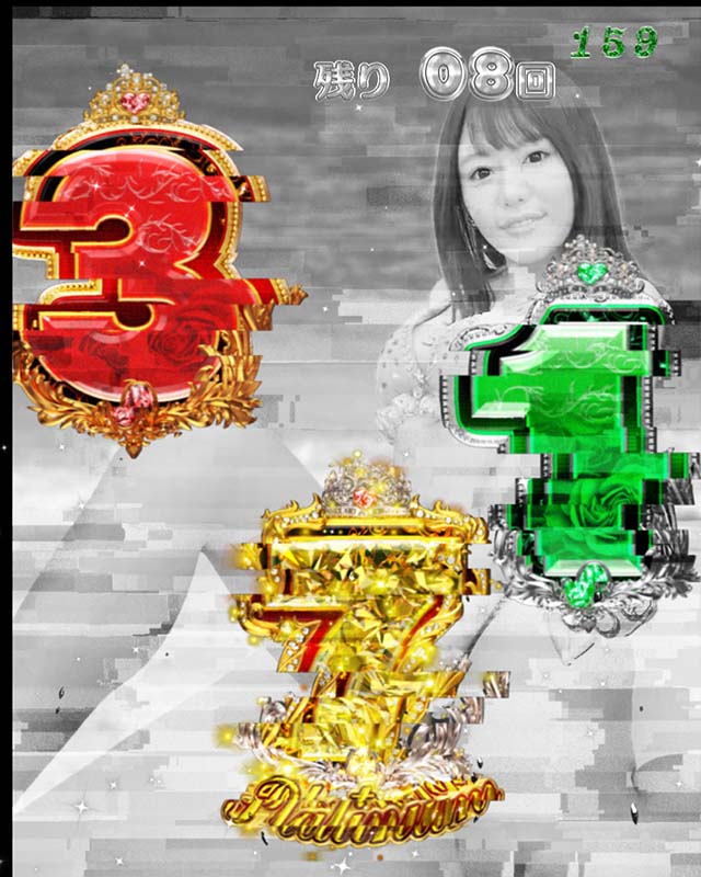 ぱちんこ・ジューシーハニーハーレム・［RUSH後半］モード共通予告