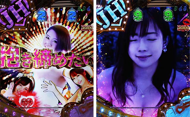 ぱちんこ・ジューシーハニーハーレム・［RUSH後半］モード共通リーチ