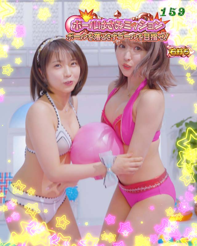 ぱちんこ・ジューシーハニーハーレム・［RUSH後半］運動海モード