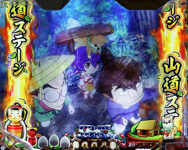 ぱちんこ・やじきた道中記・先読み予告（その他）