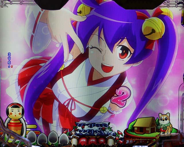 ぱちんこ・やじきた道中記・リーチ前予告