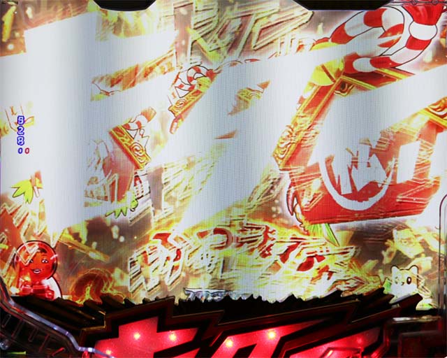 ぱちんこ・やじきた道中記・リーチ前予告