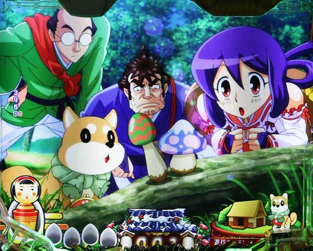 ぱちんこ・やじきた道中記・リーチ前予告