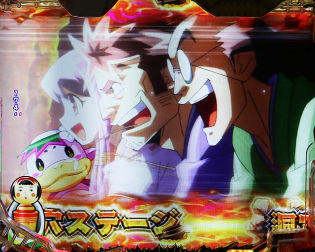 ぱちんこ・やじきた道中記・樹海＆洞穴ステージ専用予告