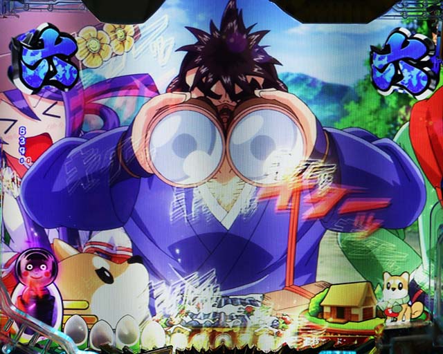 ぱちんこ・やじきた道中記・ロングリーチ