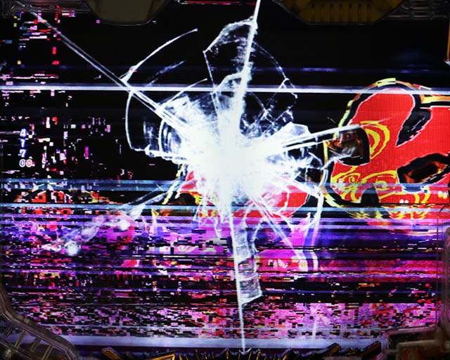 ぱちんこ・やじきた道中記・天照降臨