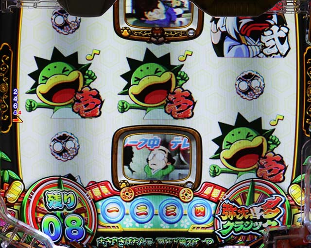 ぱちんこ・やじきた道中記・［やじきたチャンス］弥次喜多クラシック