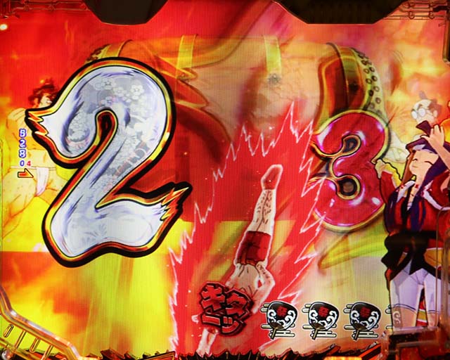 ぱちんこ・やじきた道中記・［RUSH］やじきた祭