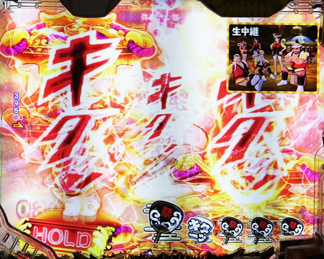 ぱちんこ・やじきた道中記・［RUSH］やじきた祭