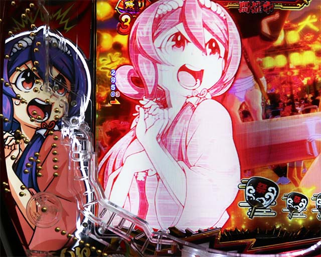 ぱちんこ・やじきた道中記・［RUSH］やじきた祭