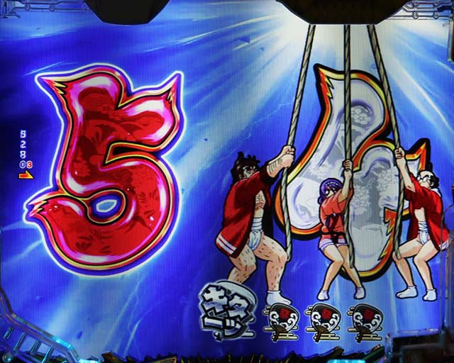 ぱちんこ・やじきた道中記・［RUSH］やじきた祭