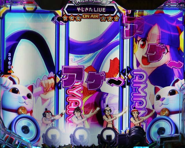 ぱちんこ・やじきた道中記・［RUSH］やじきたLIVE