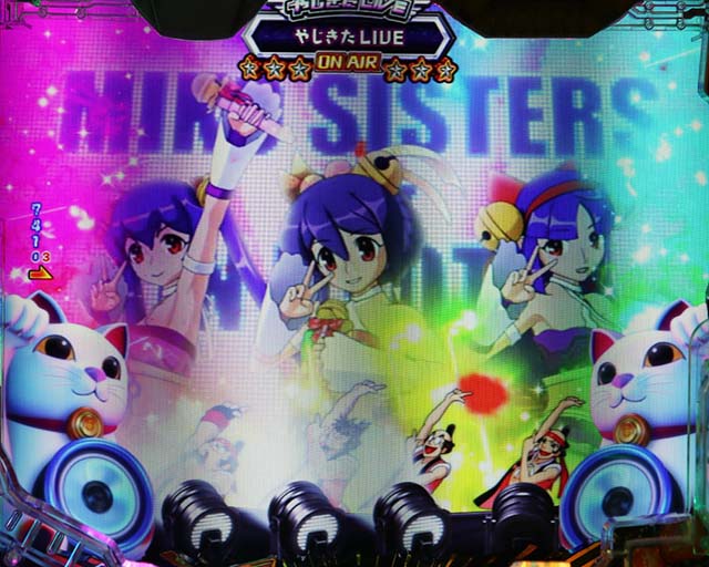 ぱちんこ・やじきた道中記・［RUSH］やじきたLIVE