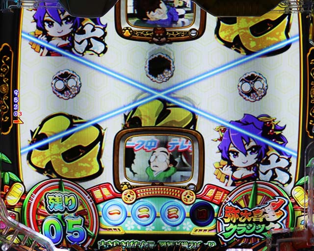 ぱちんこ・やじきた道中記・［やじきたチャンス］弥次喜多クラシック