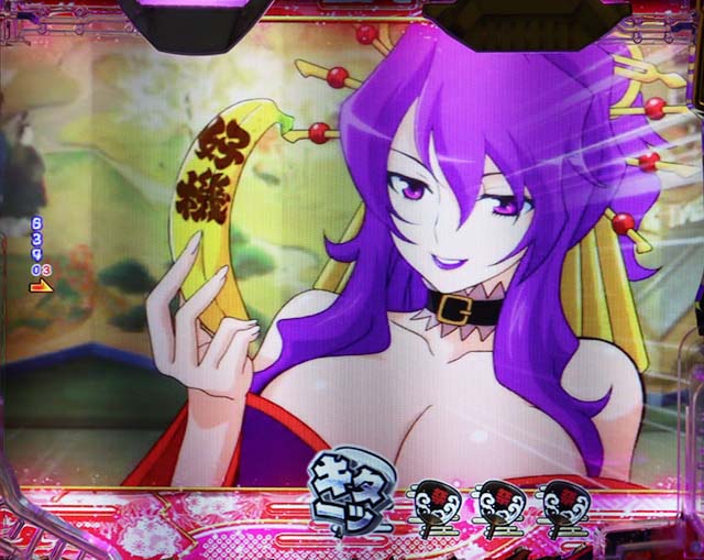 ぱちんこ・やじきた道中記・［RUSH］やじきた祭