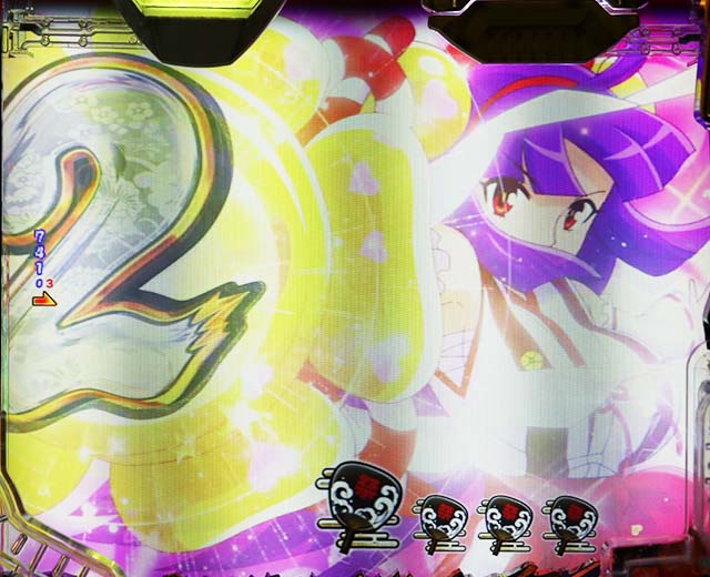 ぱちんこ・やじきた道中記・［RUSH］やじきた祭