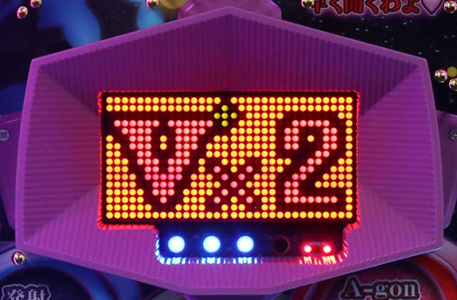 大線香花火・大線香ボーナス