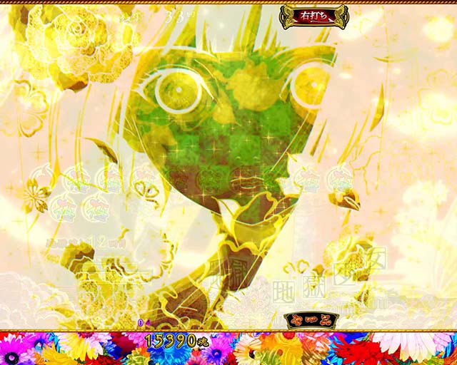 地獄少女覚醒(ぱちんこ地獄少女5)・地獄少女モード(ST)