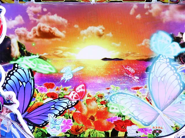 わんニャンアドベンチャー（わんぱら）・楽園モード