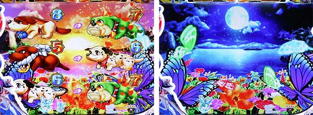 わんニャンアドベンチャー（わんぱら）・楽園モード