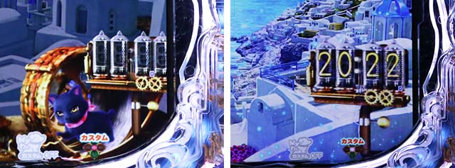 わんニャンアドベンチャー（わんぱら）・にゃんにゃんモード