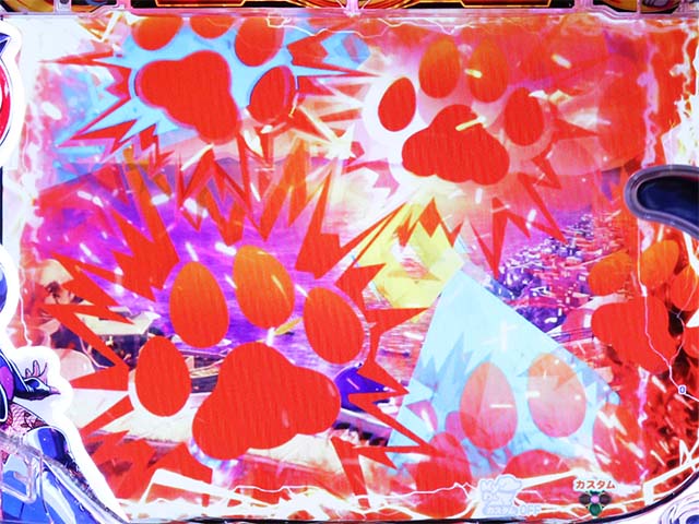 わんニャンアドベンチャー（わんぱら）・にゃんにゃんモード