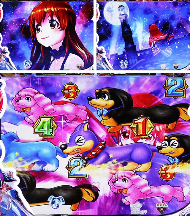 わんニャンアドベンチャー（わんぱら）・モード共通リーチ