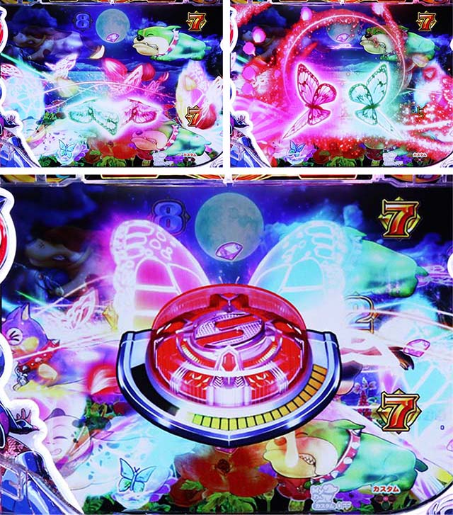 わんニャンアドベンチャー（わんぱら）・楽園モード