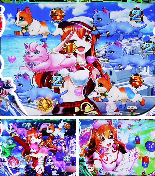 わんニャンアドベンチャー（わんぱら）・にゃんにゃんモード