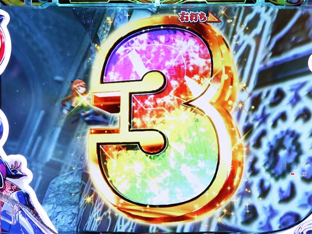 わんニャンアドベンチャー（わんぱら）・モード共通