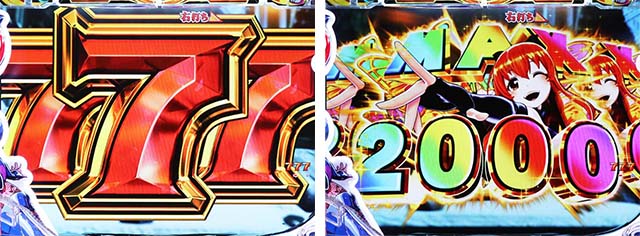 わんニャンアドベンチャー（わんぱら）・モード共通